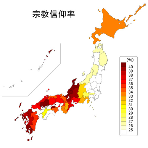 『武器としての世論調査』参考画像３：宗教信仰率