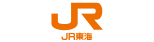 JR東海